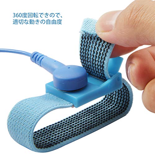 自作pc 静電気って本当に怖い 静電気対策 とりめも