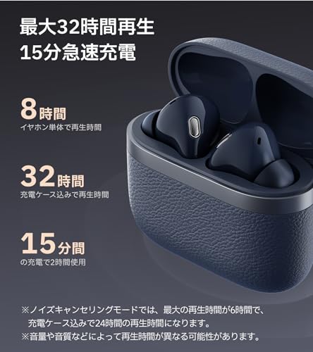Edifier W260NC の商品画像 7