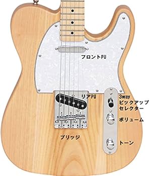 Amazon | エレキギター 初心者セット テレキャスター タイプ 入門 Amazon | エレキギター 初心者セット テレキャスター タイプ 入門