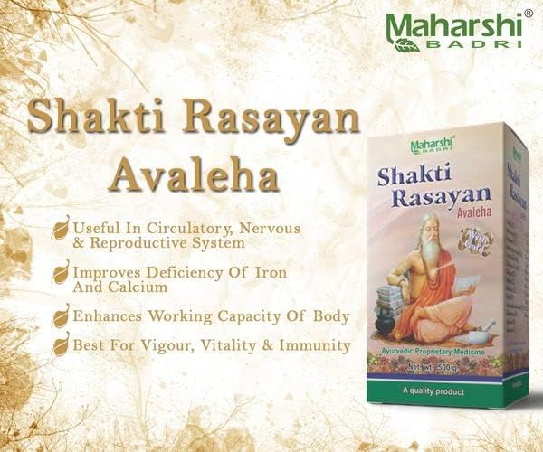 Maharshi Shakti Rasayan Avaleha - 500 g