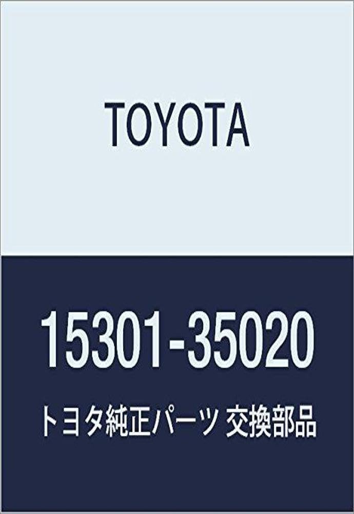 Amazon | TOYOTA (トヨタ) 純正部品 オイルレベル ゲージSUB-ASSY