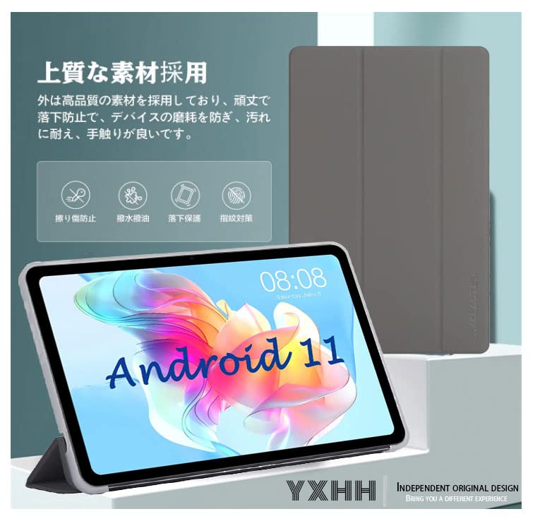 Amazon.co.jp: 【YXHH】 TECLAST T50 用 ケース 角度調整 キズ防止