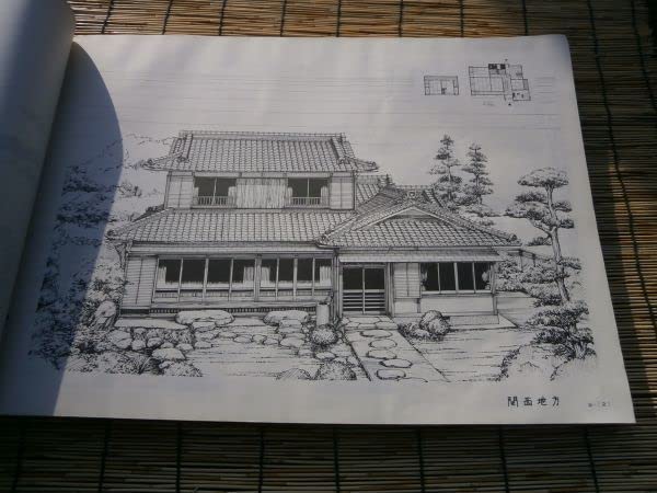 Amazon.co.jp: 中古建築資料研究社入母屋造り原図集入母屋造りパース