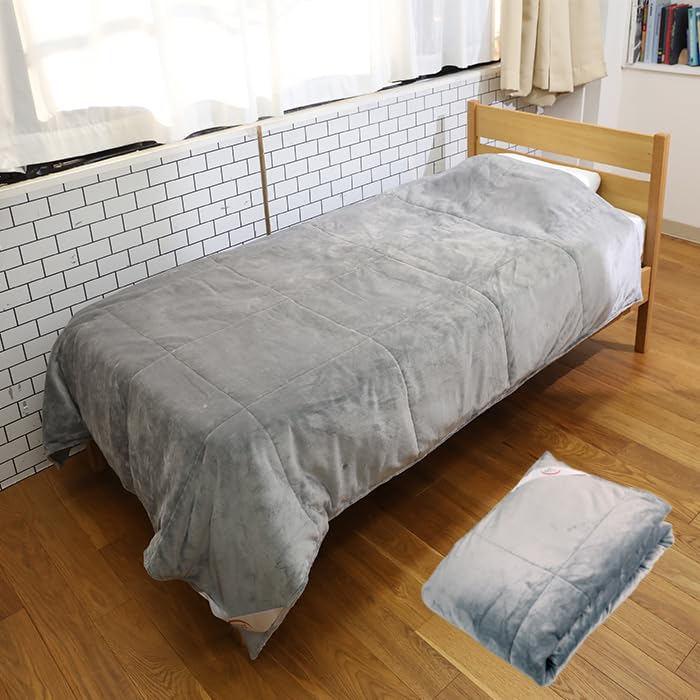 Amazon｜宇宙服素材エアロゲル採用!極暖掛けふとん コスモダウンNEO