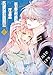 【特装版】花秘める君のメテオール（2） (COMICエトワール)