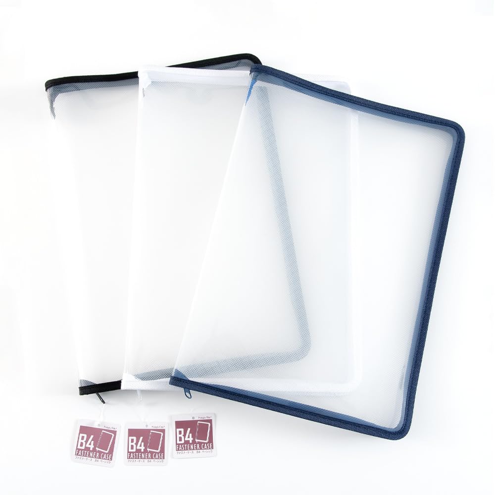 Amazon | ハピラ ファスナーケース B4 12個 ベーシックカラー3色セット