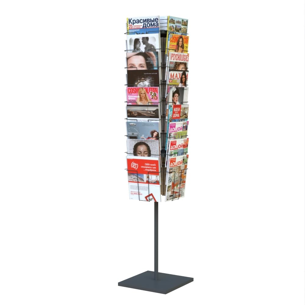 BPT prospektständer 360° drehbarer zeitungsständer,EIN zeitschriftenständer, der 36 Zeitschriften gleichzeitig anzeigen kann