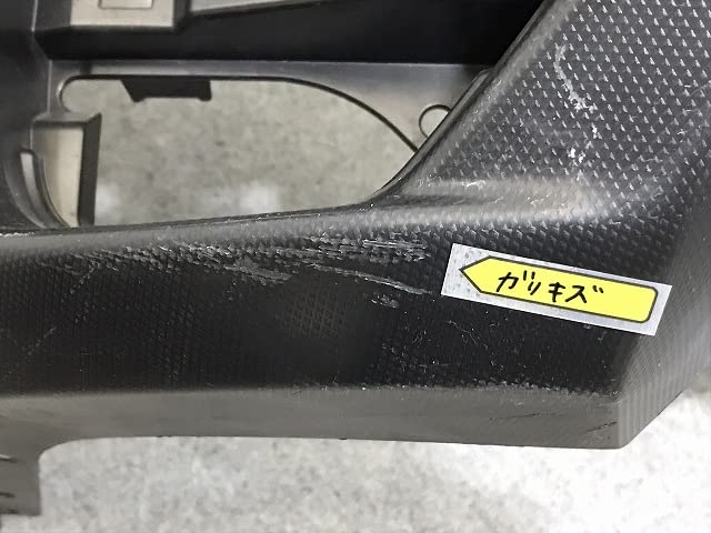 Amazon | インプレッサ/XV GT3/GT7/GTE 純正 リア バンパー 57704FL250