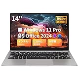 ESBOOKノートパソコン 【MS Office 2024搭載 &Windows 11 Pro】14インチIPS液晶/1920×1080FHDディスプレイ カメラ付き/薄型PCノート高性能CPU/初期設定不要/8Gメモリ/無線LAN/大容量SSD/初心者向け・パソコンノート/日本語キーボードフィルム付き/ワイヤレスマウス付き (256G SSD, アイアングレー)
