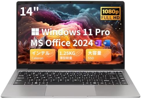 （22:00時点） ESBOOKノートパソコン 【MS Office 2024搭載 &Windows 11 Pro】14インチIPS液晶/1920×1080FHDディスプレイ カメラ付き/薄型PCノート高性能CPU/初期設定不要/8Gメモリ/無線LAN/大容量SSD/初心者向け・パソコンノート/日本語キーボードフィルム付き/ワイヤレスマウス付き (256G SSD, アイアングレー)