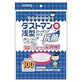 キチントさん ダストマン ○(マル) 浅型 100枚