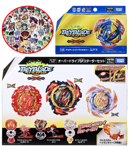 Takaratomy Beyblade Burst B-193 Booster Ultimate Valkyrie.Lg.V'-9 + B-191 Overdrive SP Starter Setï¼‹ Bay Random Stickers / Japan Import Shipping from Tokyo
