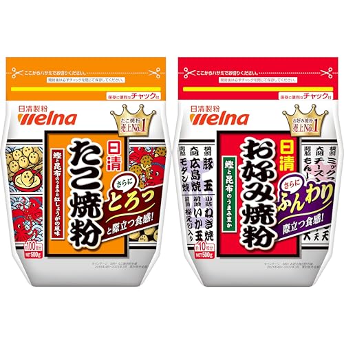 y2_Zbgz Ă 500g & DݏĂ 500gE Ă V Ă ₫ R[q[  Ă Ă\[X Ă p} D݂Ă\[X DݏĂĂ\[X \[X̂Ȃ DݏĂ  It