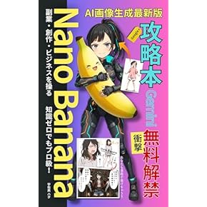 あつしさん専用 人工知能大全 本 長谷 Amazon.co.jp 売れ筋ランキング