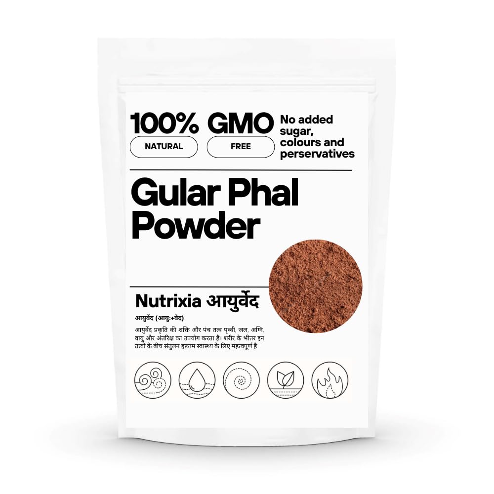 Gular Phal Powder churna-Gular Fal-Gular Fruit-Ficus Carica Powder 100 gm