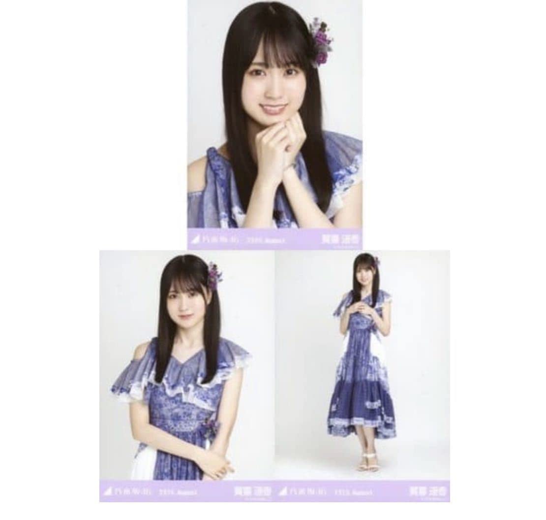 賀喜遥香　期別衣装　ヨリヒキ Yahoo!オークション - 乃木坂46 賀喜遥香 生写真 2種類