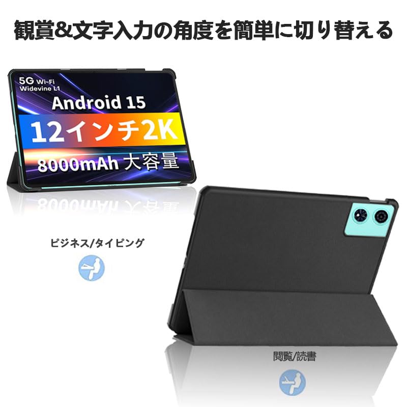 Amazon.co.jp: For POPUX P12 / LUCA TM12E2W74-AZ1B / ODEA A12