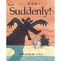 small bungy and the Big Bad Wolf series (set of 6 volumes) 7505609165 Book Cover