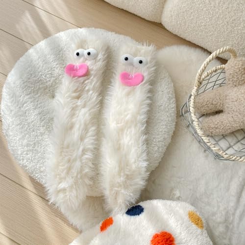 Image of TFTSR Crazy Funny Fuzzy Silly Socks for Kids Women,Girls Fluffy Slipper Novelty Fun Socks,Boy Men Cute Cozy Soft Animal Socks