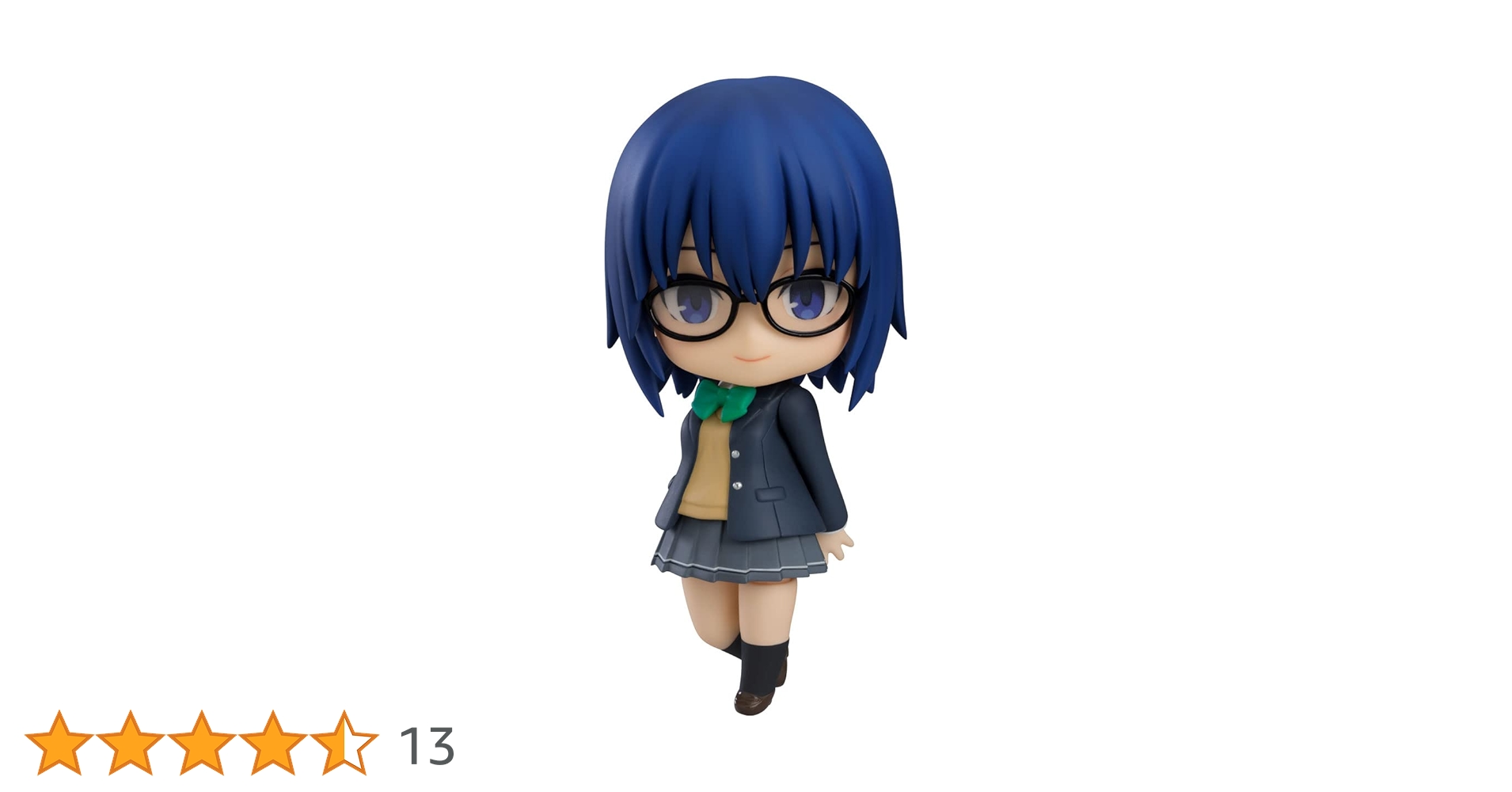 Amazon | ねんどろいど 月姫 A piece of blue glass moon シエル ノン