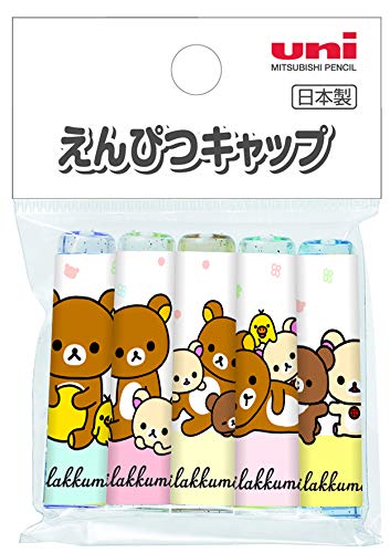 Amazon.co.jp: 【三菱鉛筆】リラックマ 鉛筆キャップ 2019年 : 文房具