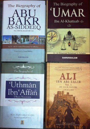 Biografie in Inglese dei Quattro Khulafaa e Rashideen (R.A)