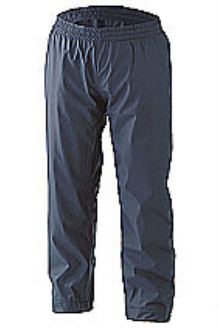 Beeswift Super B-Dri Trousers Navy Blue XL SBDTNXL