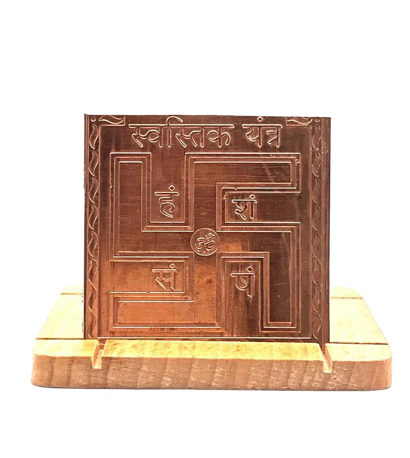 Swastik Yantra in Pure Copper 2 Inch X 2 Inch Activated & Energized