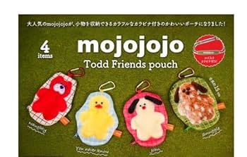 Amazon | mojojojo Todd Friends pouch 全4種セット