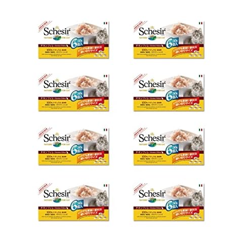 Schesir Cat Natural Hühnerfilet, Katzenfutter nass Cover