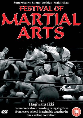 その他 Festival of Martial Arts [Import anglais] Amazon.co.jp: Festival of Martial Arts [Import anglais] : DVD