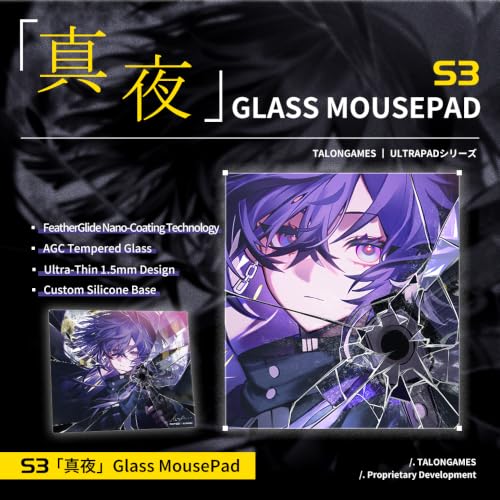Image of TALONGAMES Glass Gaming Mouse Pad 真夜MAYO, FeatherGlide Coating, Speed Surface, Ultra-Thin 1.5mm, Custom Silicone Base, Ultra-Smooth, Large 490x420mm, High Precision, Tempered AGC Glass (ULTRAPAD, S3)
