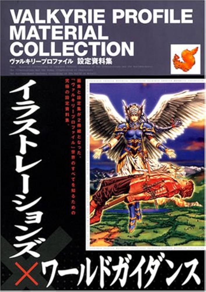 ゴールデンボーイ設定資料集 Amazon.co.jp: Golden boy : 本