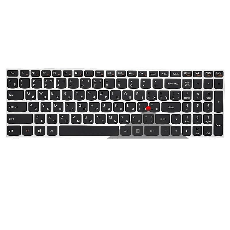 Clavier Russe pour Lenovo Flex 2 15D - Rédigez vos courriels professionnels en cyrillique