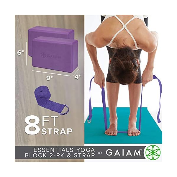 Gaiam-Essentials-Yoga-Block-2-Pack-Yoga-Strap-Set-Deep-Purple-9W-x-6H-x-4D Gaiam Essentials Yoga Block 2 Pack & Yoga Strap Set, Deep Purple, 9" W x 6" H x 4" D