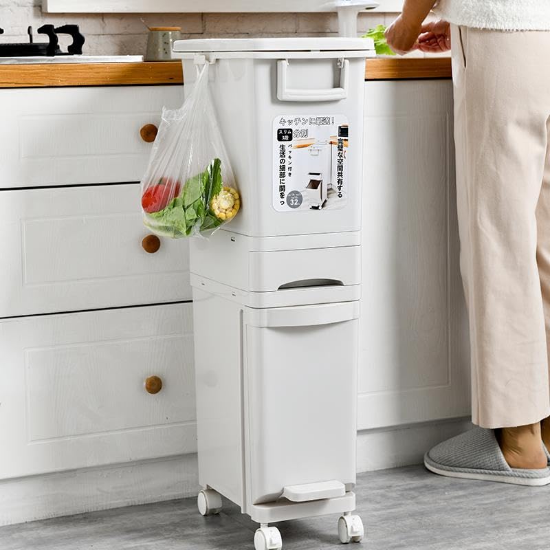 Livhome 32L White Recycling Pedal Bin 4 Compartment Waste Bin Double Decker Garbage Can with Wheels Vertical Separation Kitchen Office Space Saving Design