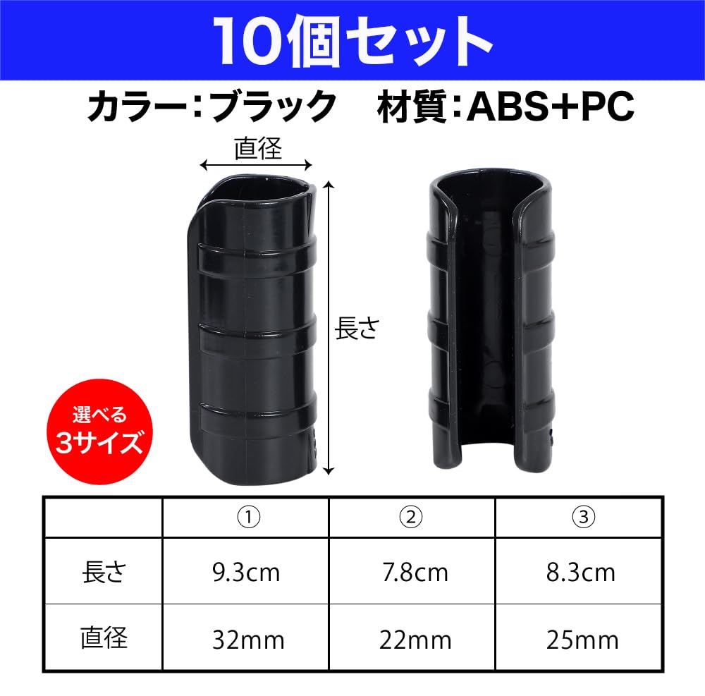 ビニールハウス用パッカー Amazon.co.jp: AllBright ハウスパッカー ビニールハウス パッカー 10