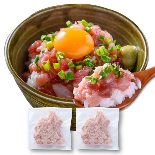 国産本マグロのみを使用した ネギトロ 2パック / 国産 まぐろ ねぎとろ 鮪 マグロ 冷凍 真空パック ねぎとろ 赤身 中トロ 大トロ クロマグロ 本鮪 小分け [A-066046]