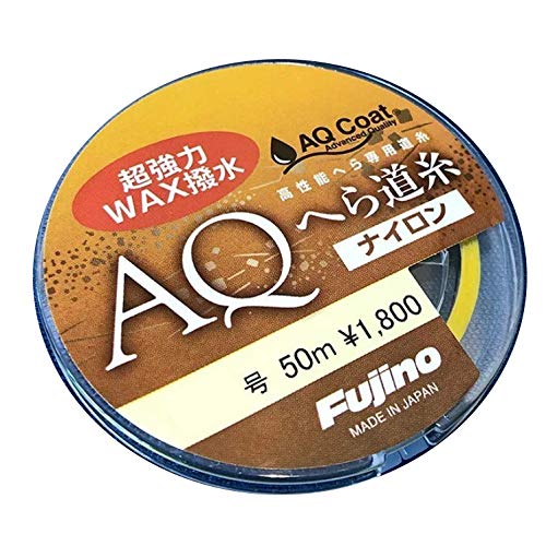 Fujino(tWm) C AQiCւ瓹 50m H-13 1