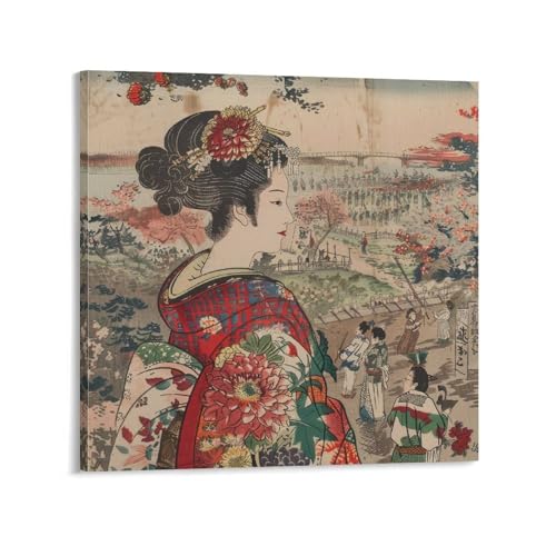令和の浮世絵 和風 絵画 江戸 掛け軸 舞子 着物 女性 ポスター (82) プリント 部屋飾り ウォールアート ベッドルーム 版画 インテリア20x20inch(50x50cm)