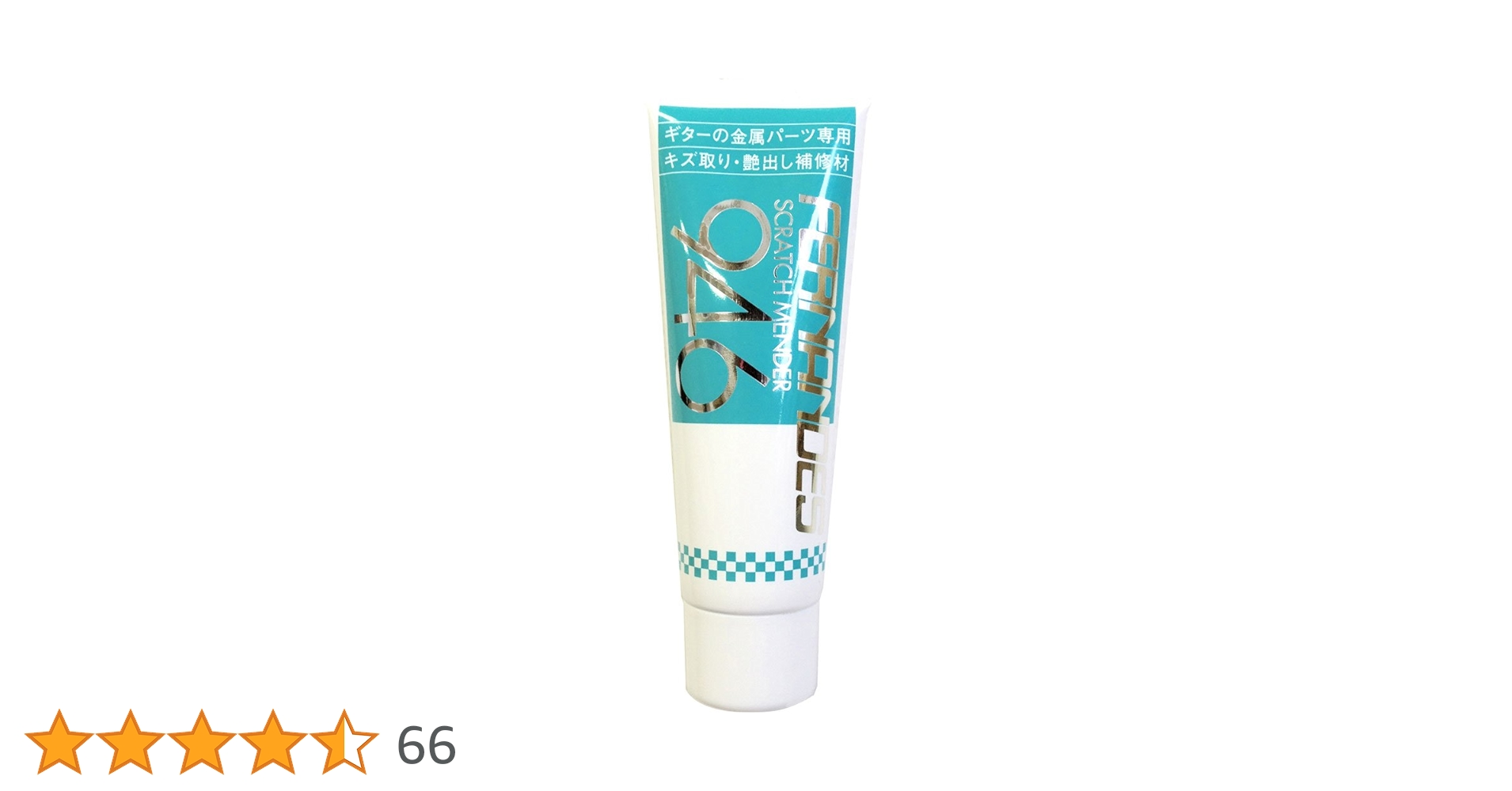 値下げフェルナンデス 51N6CRsB3vL.jpg_BO30,255,255,