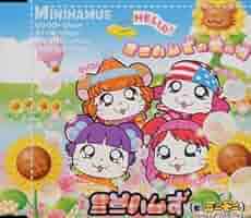 モーハムず&ミニハムず&ゴハムごきげんブック モーハムず&ミニハムず&ゴハムごきげんブック - メルカリ