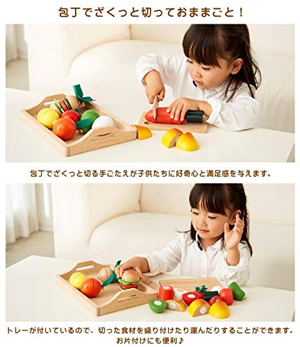 Amazon | Ed・Inter(エド・インター) 森のあそび道具 ままごといっぱい