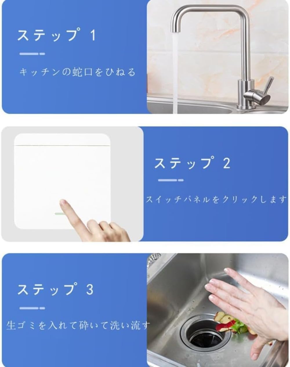 Amazon.co.jp : キッチン生ごみ処理機家庭用サイレント目詰まり防止