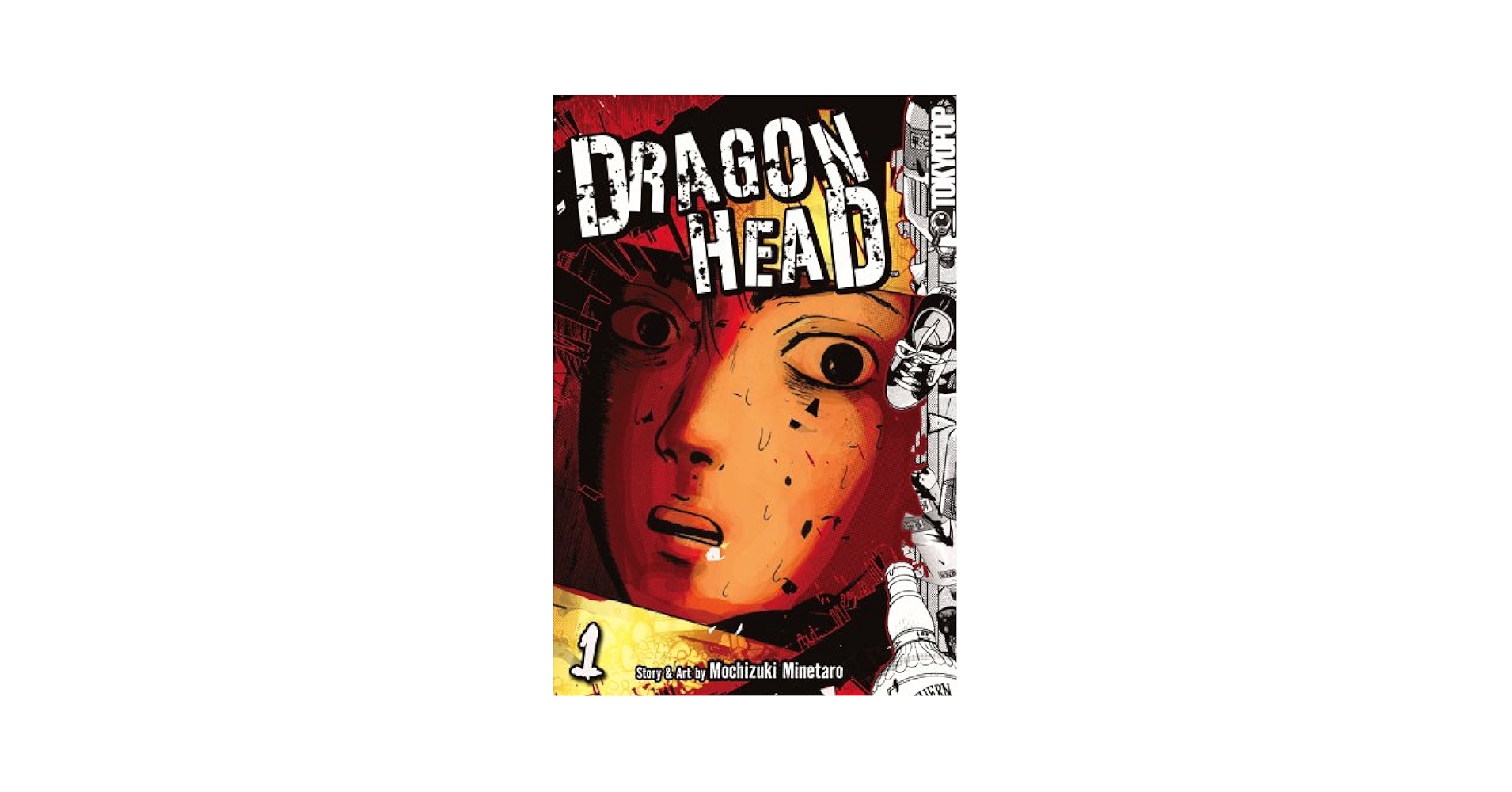Dragon Head Volume 1 (Dragon Head (Graphic Novels)): Minetaro