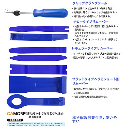 ハスラーの天井を有効に使おう フックボルトを付けてみたよ ハスログ ハスラーを遊び 楽しむブログ