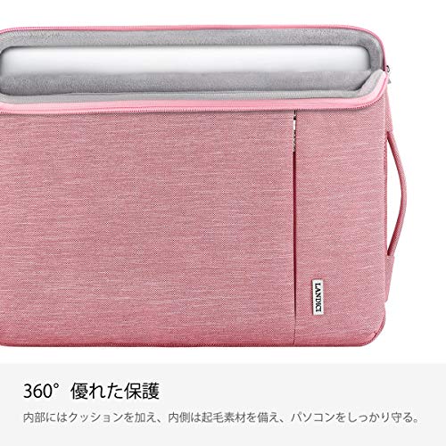LANDICI 360°保護 パソコンケース 15.6 16インチ pcケース 衝撃吸収 防水 ノートパソコン ケース MacBook Pro/Max M2/M1 2023-2016、東芝、富士通、Dell、ASUS、Lenovo、HP、Acer、Chromebookに対応 薄型軽量 ノートpc パソコンケース 15.6-16.2型pcバッグ パソコンカバー ノートpc ケース手提付き,ピンク