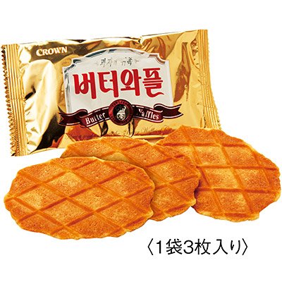 韓国で人気のとってもおいしい限定お菓子19選 韓国ならではのお菓子 2ページ目 たび日和