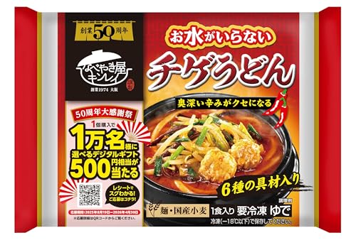 [Ⓚ] LC Ȃ`Qǂ 1H×4