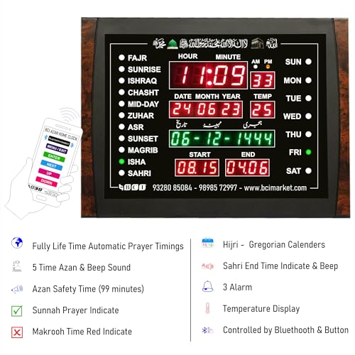 Image of BCI Electronics : Azan Time Calendar Clock with Hijri Date Month for Home (Special for Masturat Ladies Namaz Time Home Clock) with Bluetooth Size 39.5x29.5 cm